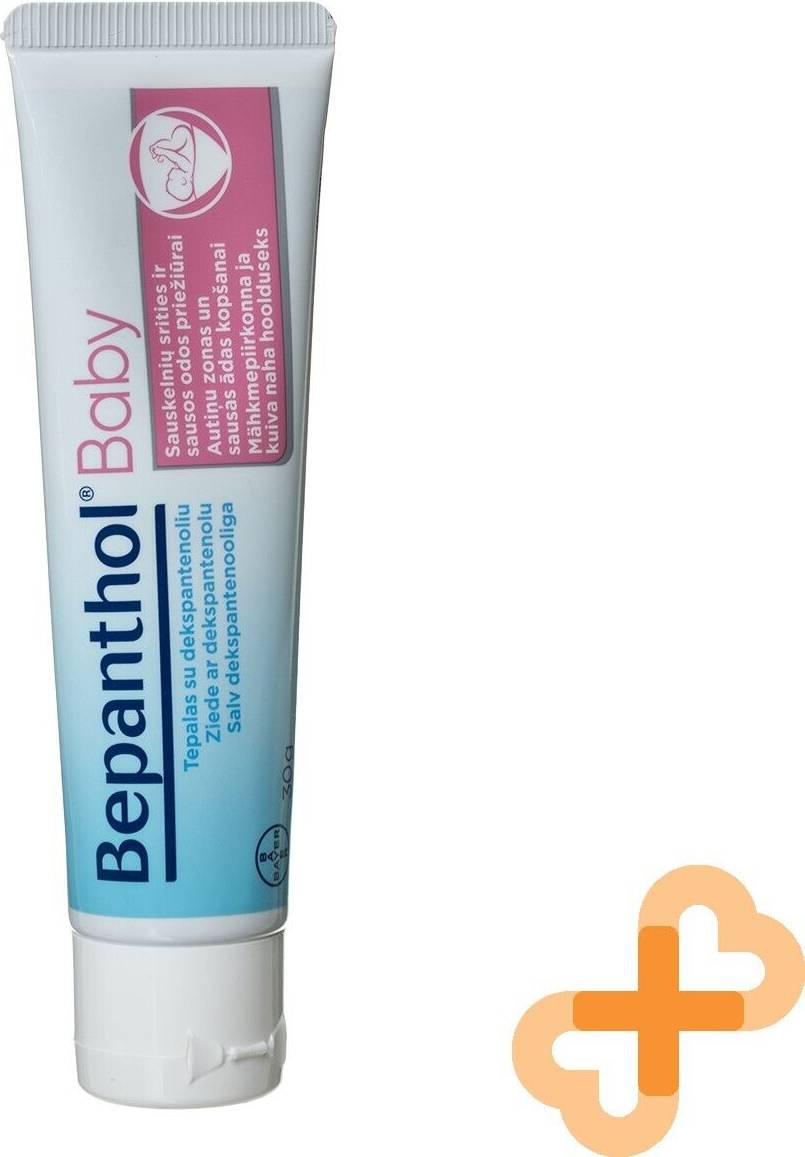 Bepanthol Baby Ointment 30 Rash Sensitive Skin