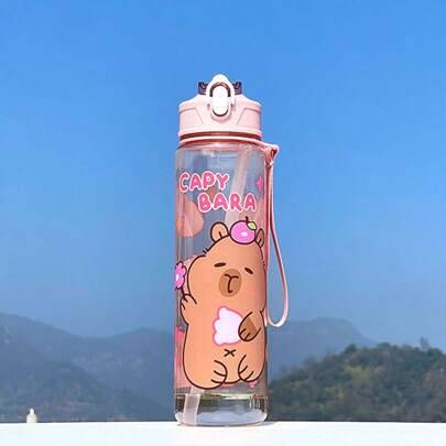 Cute Capybara Capybara Design 800ml