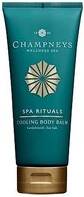 Spa Rituals Cooling Body Balm 200 ml