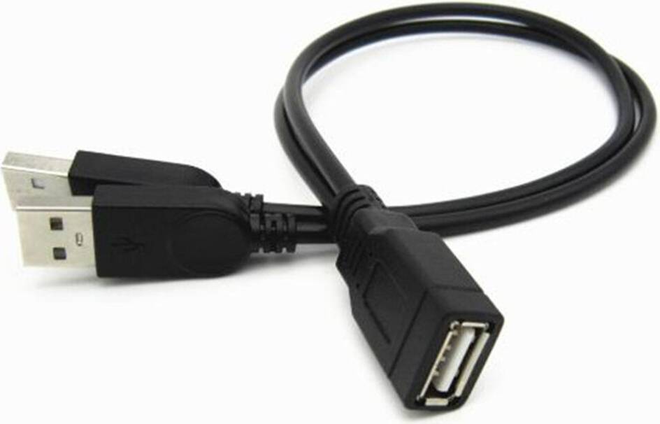 ChaoChuang USB Y Computer One Point Two Data Power Cable 30cm