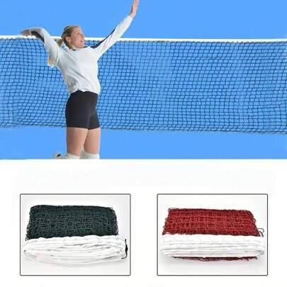 Shein Random Color Badminton Net Doubles
