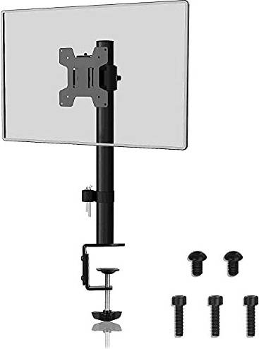 Suptek VESA Adjustable Monitor Stand