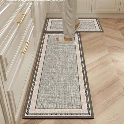 Shein High-End Geometric Patterned Silicone Kitchen Mat - Multicolour
