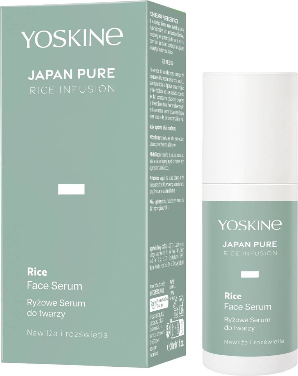 Yoskine Japan Pure Rice Infusion Rice Serum 30ml