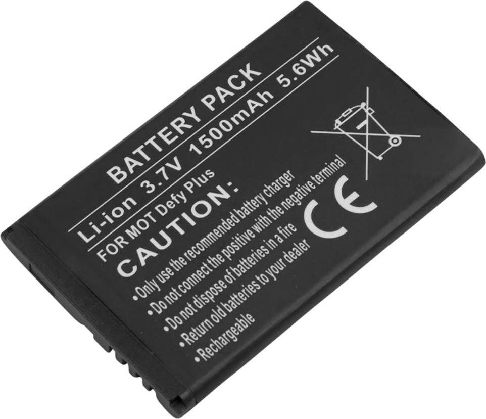 Replacement Battery Defy Plus