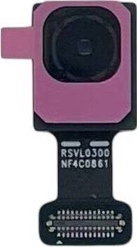 FoneFunShop Front Camera Compatible Sam S25 Edge S937b
