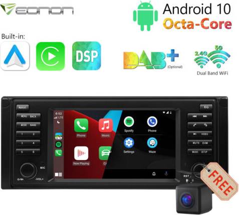 E39A13 7 Inch Android 13 Head Unit