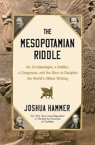 Mesopotamian Riddle