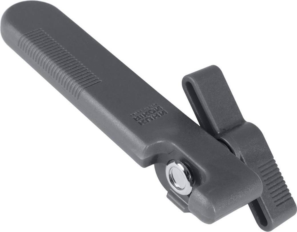 Compact Safety Grey