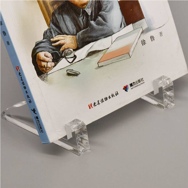 Photo books Support Transparent Acrylic Books Photo Frame