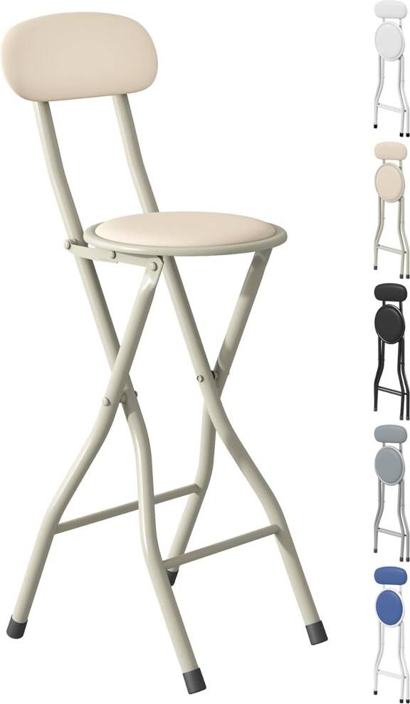 MCC Direct Folding Stools Breakfast Kitchen Chair Set Bar Stool