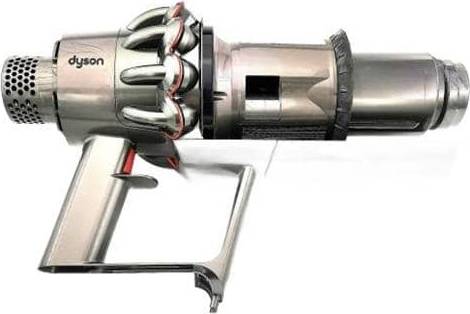 Dyson Main Body Cyclone