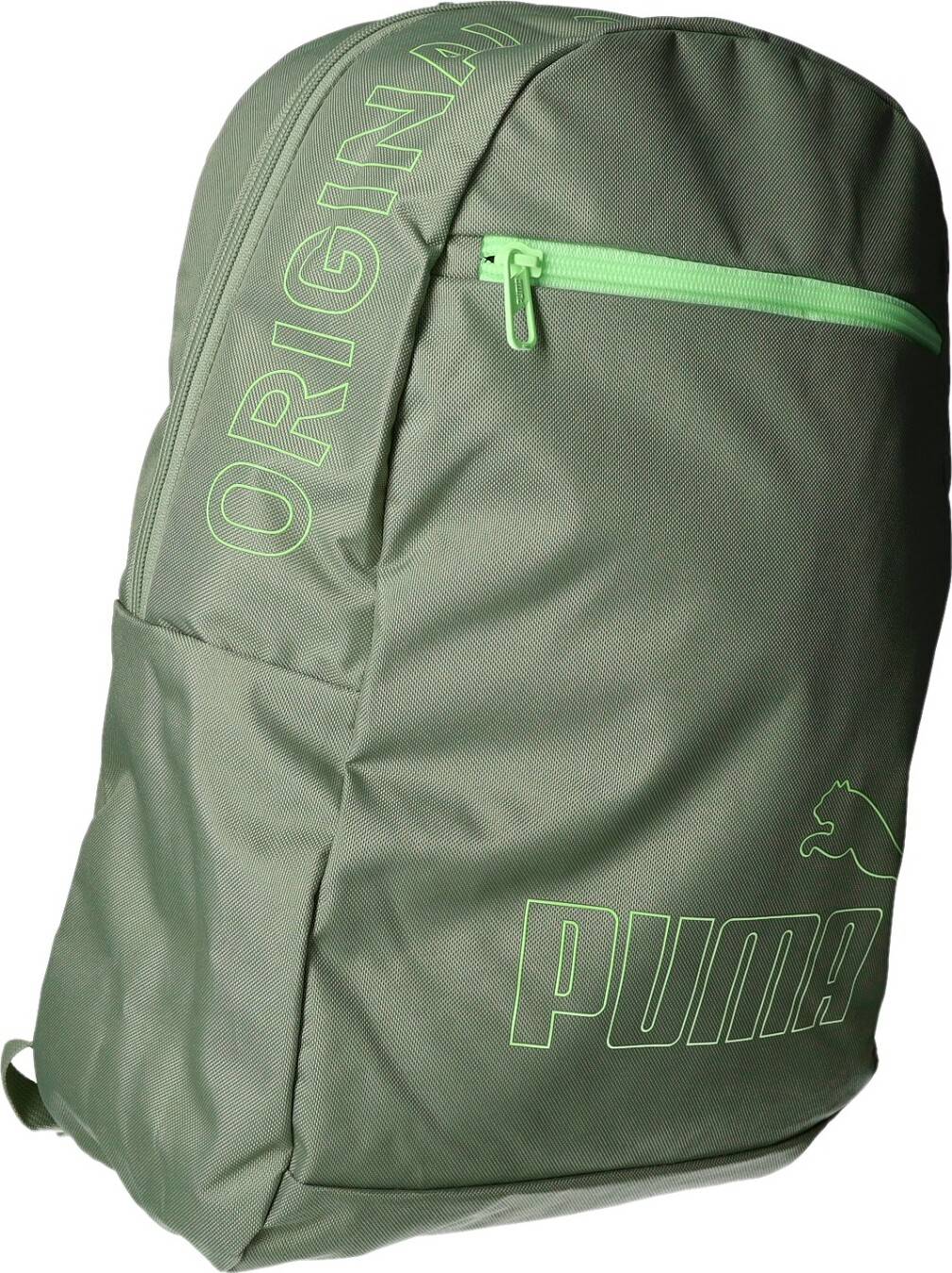 Puma Phase Rucksack II 16 Lux Army