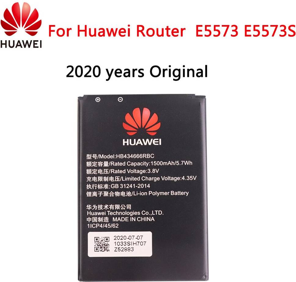 ARS Router Batteri E5573