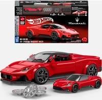 Speed Maserati MC20 Building Set