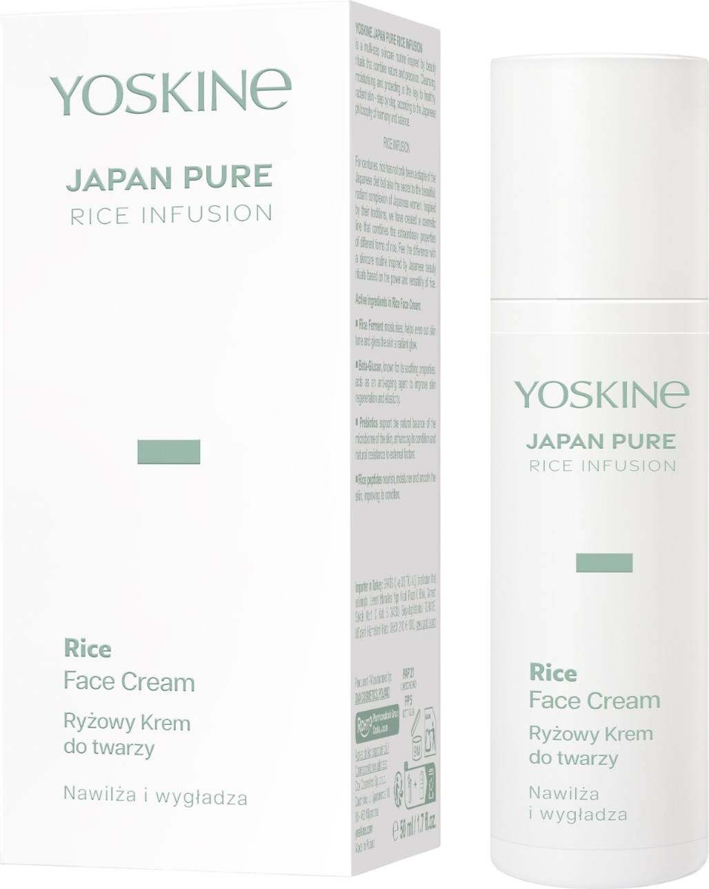 Dax Japan Pure Rice Infusion Intense Hydration Cream 50 ml 50ml