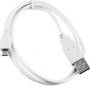 C-Tech USB USB-A MicroUSB Cable 2 m