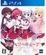 Ps4 video games Raspberry Cube PS4 Imel Video Game