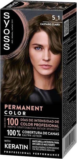 Hiusnaamio Permanent Color