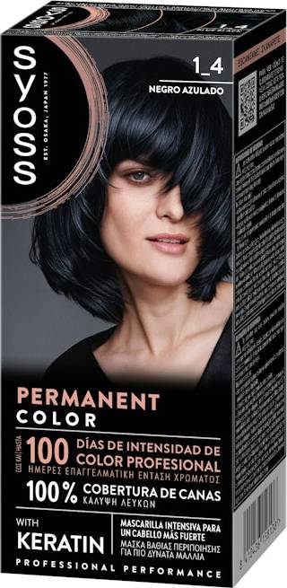 Hair Mask Permanent Color