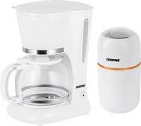1.5L Filter Coffee Machine Grinder Set