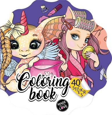 Fresh Curly Coloring Book With Stickers