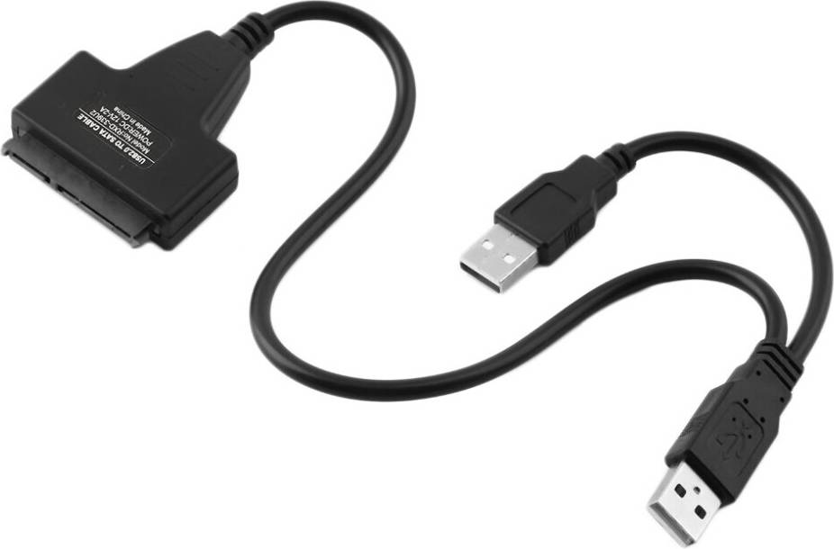 Wejoy Portable Dual USB To SATA Line Data Adapter