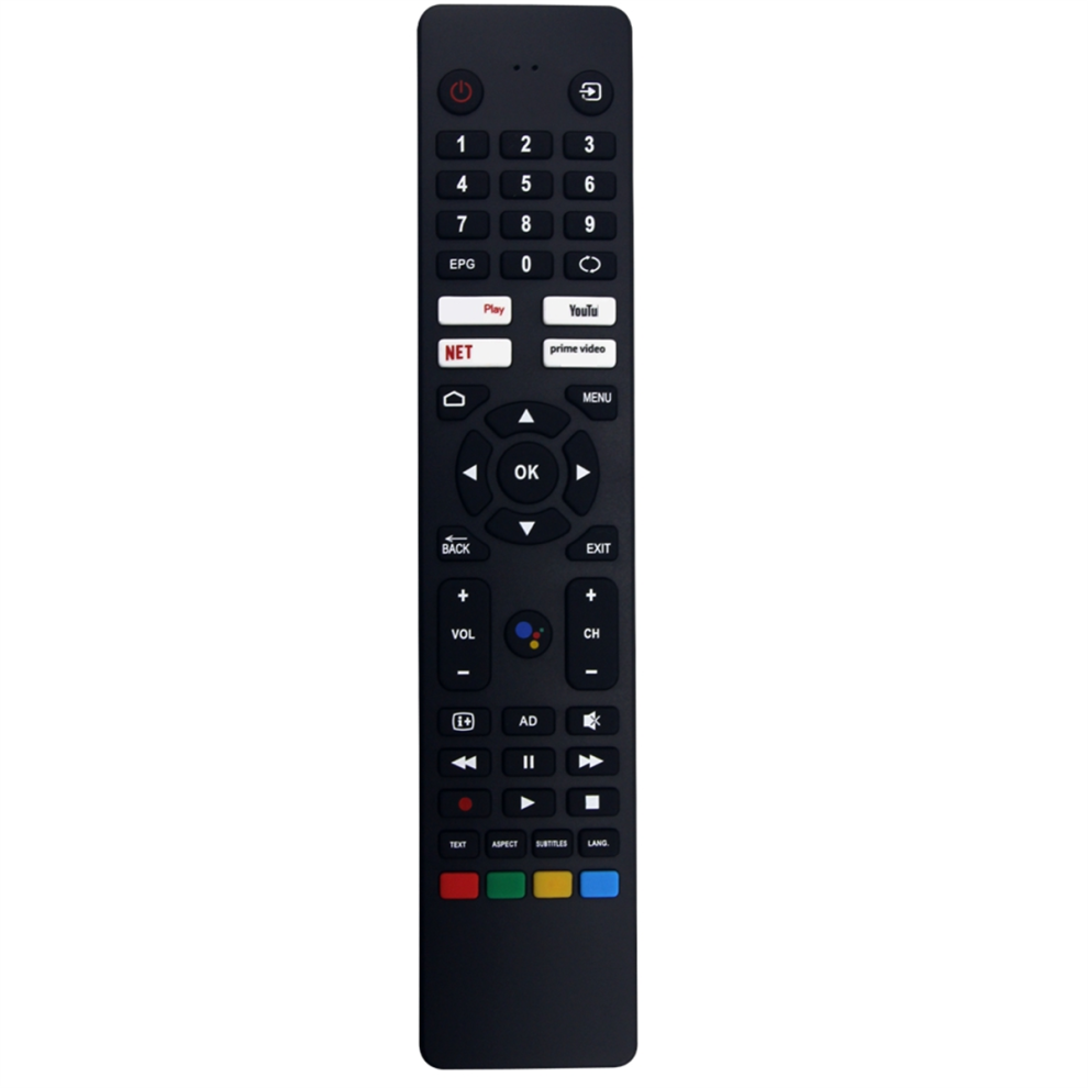 Saudism RC201 Voice Remote Control