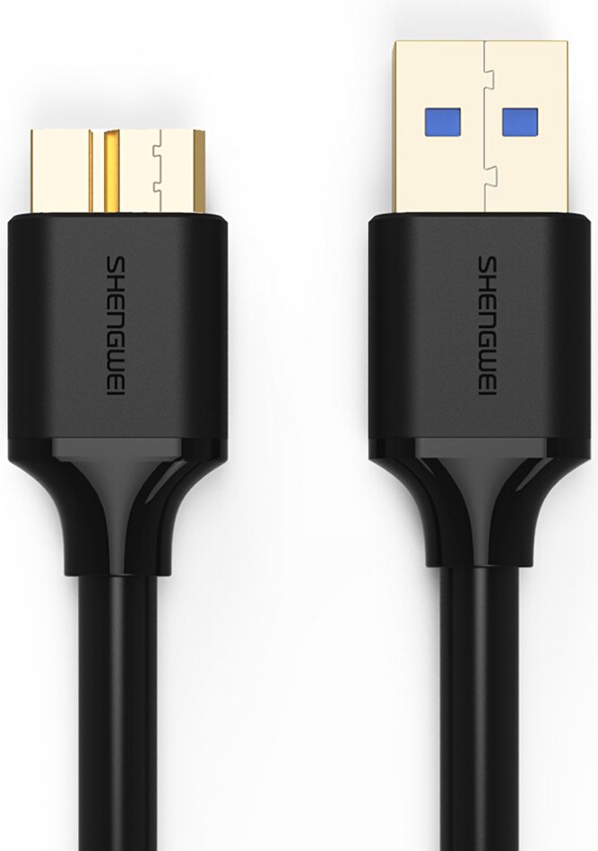 Greenzech Mobile Hard Disk Data Cable USB3.0