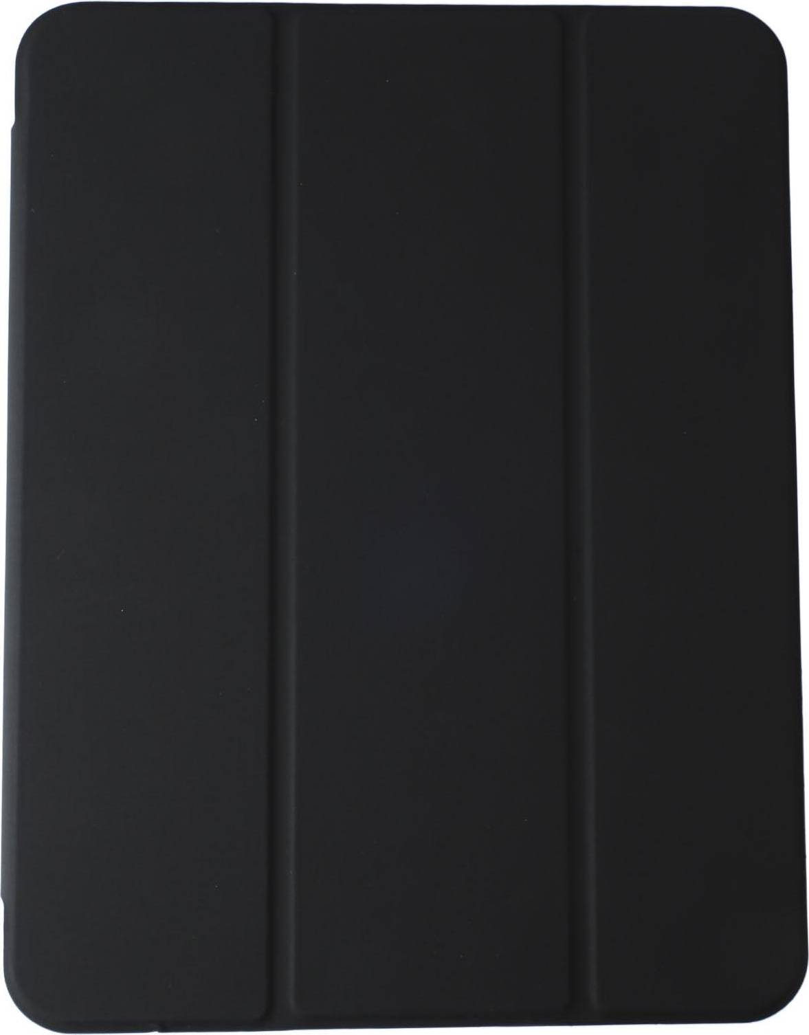 Tablet Protective Case Soft Shell