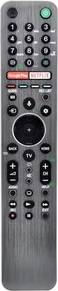 Azurano Télécommande Compatible Sony RMF-TX611E