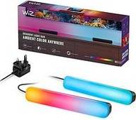 Gradient Light Bars 30 cm