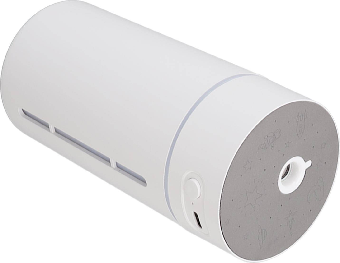 Mini projector Cocosity Mini USB Charge Projector Light 250ml