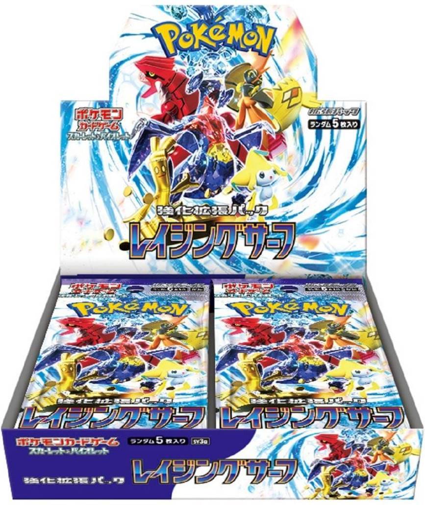 Japansk pokemon Pokémon TCG Scarlet & Violet Raging Surf Booster Box