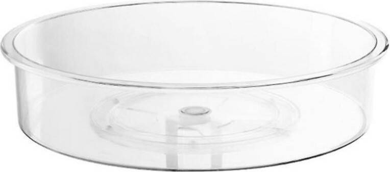 HKHBJS 360 Rotation Cabinet Organizer 9 Inch