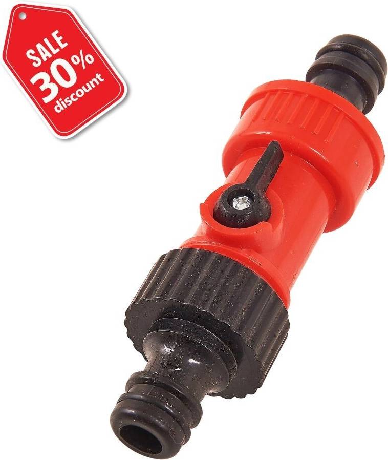 Amtech Hose Connector With Two Way Adapter