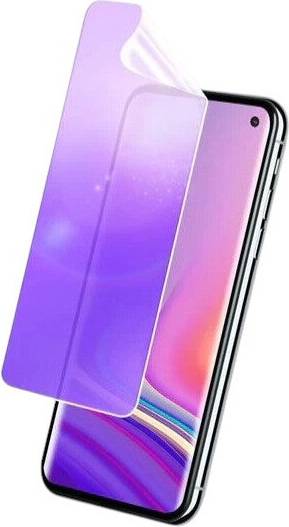 FoneFunShop Anti-Blue Light Screen Protector Sam S25e
