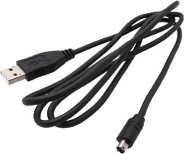 Uxcell USB Round Mini-B 4 Pin Cable