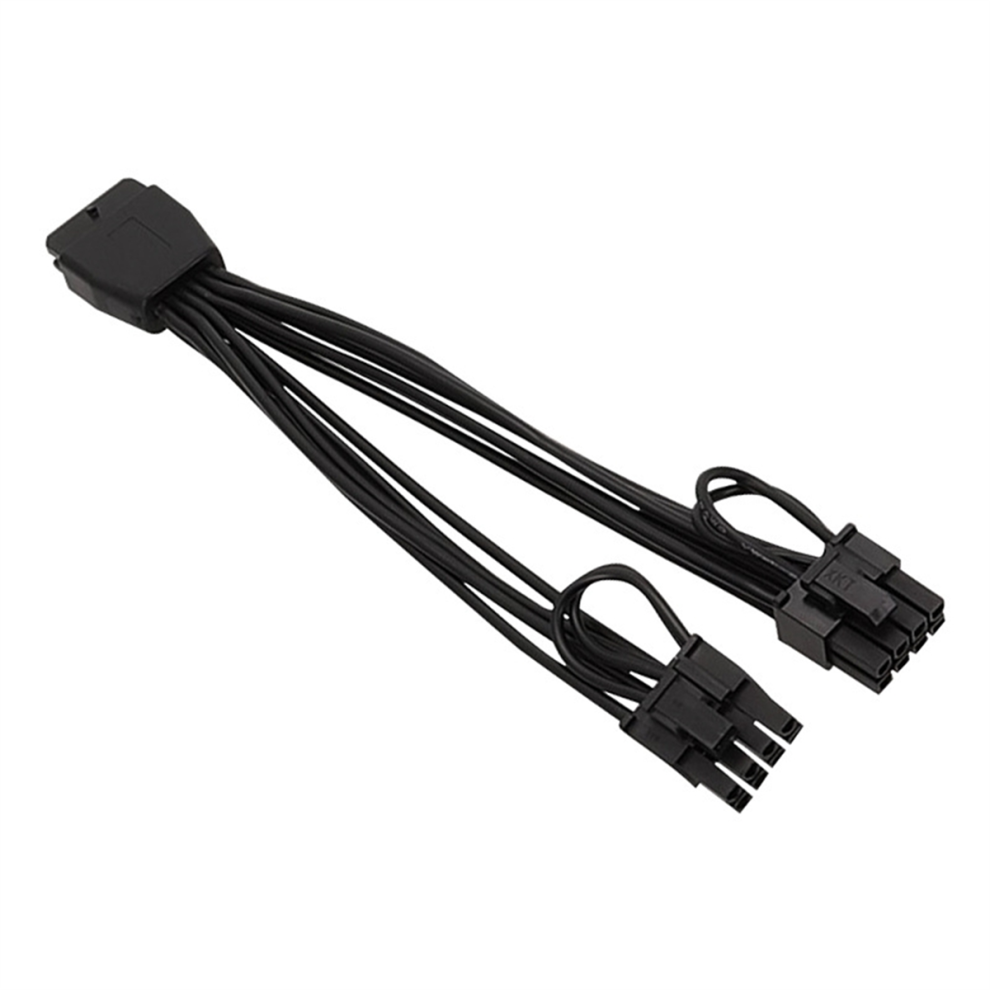 15cm PCIE5.0 Graphics Card Power Adapter Cable