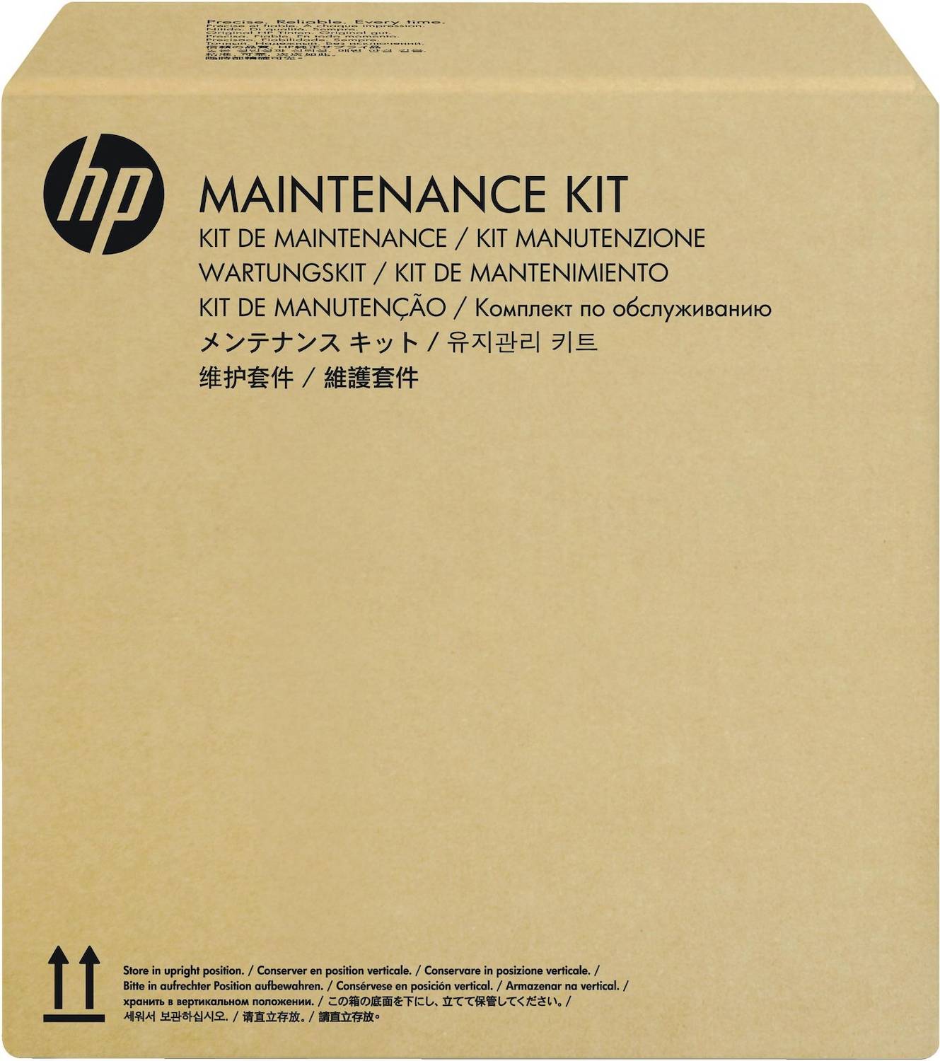 HP Scanjet Pro 2500 F1 Rullo di Ricambio