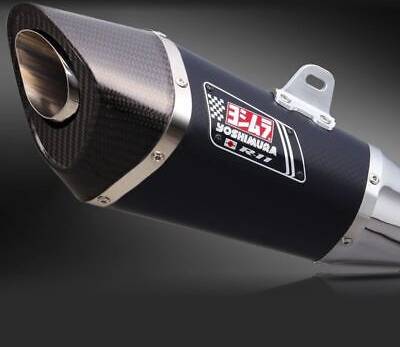 Yoshimura Magic R-11 Slip On Carbon End