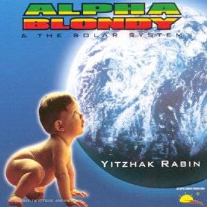Solar System Yitzhak Rabin (CD)