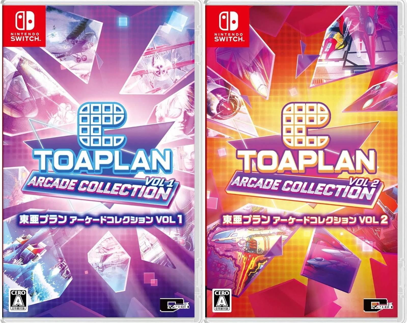 Toaplan Arcade Collection Vol 1 Nintendo Switch