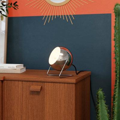 GoodHome Roccheta Round Chrome Effect Table Lamp