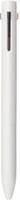 Muji Triangular 3 Colour Ballpoint Pen