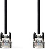 Nedis CAT5e Network Cable RJ45 Hane 5m Round PVC