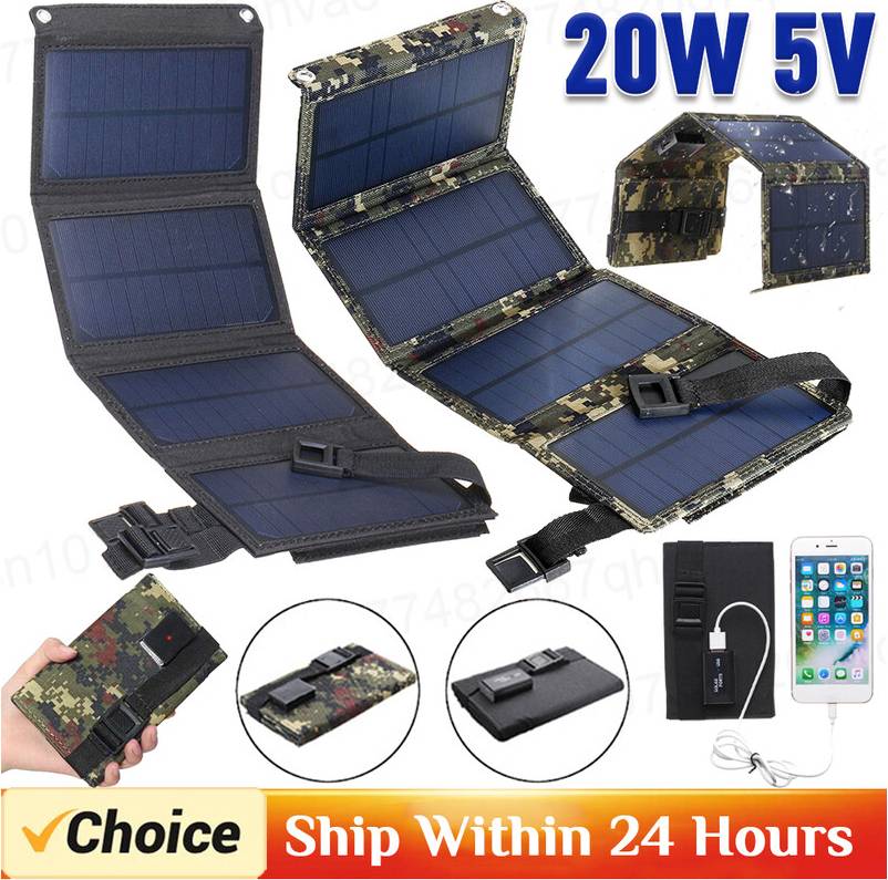Maxpower Solar Cell 20W USB Charger System