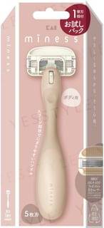 Kai Miness Body Razor with Blade