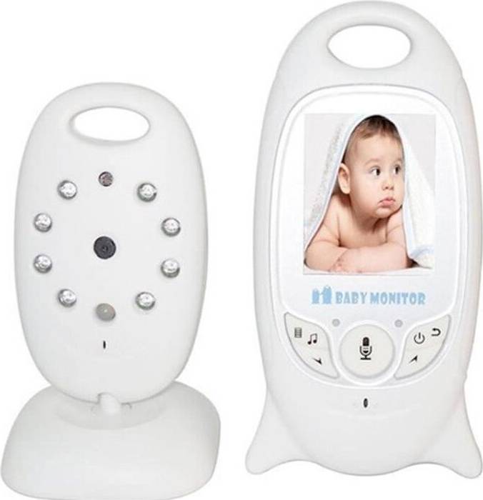 Wireless Video Baby Monitor 2.0 Inch