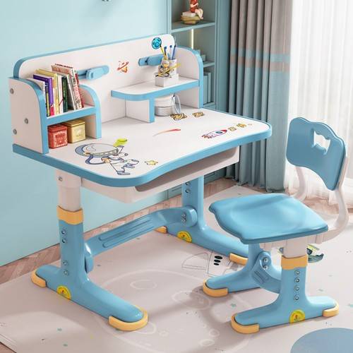 Fairnull Adjustable Height Kids Table Chair Set